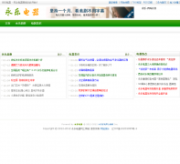 ���ֵ��������̳�yongledianqi.com