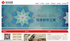 ����֤ȯwww.dfzq.com.cn