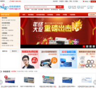 �ӿ��۾���vsigo.cn