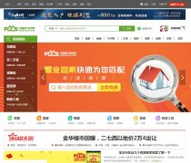 �𻪷���������jh.fccs.com