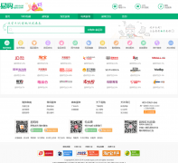 �׹������ﷵ��Ƶ��fanxian.egou.com