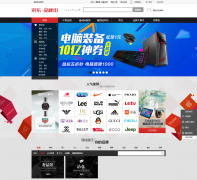 ����Ʒ�ƽ�pinpaijie.jd.com