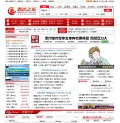 ����֮��fz0752.com