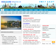 �й�������go2cn.com