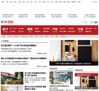 ��˼Ҿ�home.ifeng.com