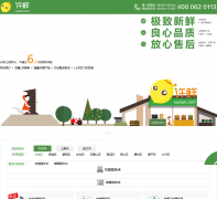 ������ xuxian.com