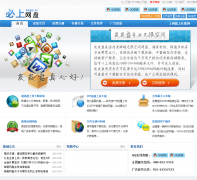 ��������bego.cc