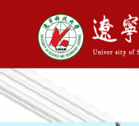 �����Ƽ���ѧ������zsjy.ustl.edu.cn