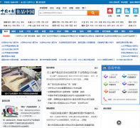 ʳƷ�й�shipinzg.cn