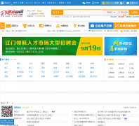 �»��˲���xh.0750rc.com