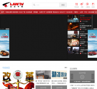 �����й�www.lawtv.com.cn