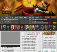 ��ʿ����ɱsgs.tgbus.com