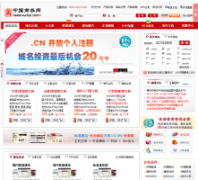 �й�������xunbiz.com