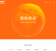 �Ա��ƶ�cn.cmcm.com