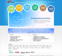 �й�����������zzstep.com