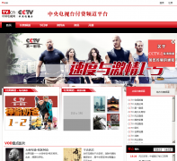 ���ֵ�����tv.cn