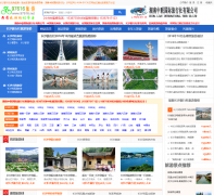 ������������������97616.net