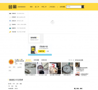 ���㣨��������ershou.taobao.com