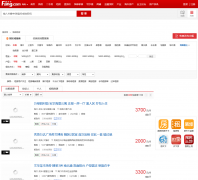 �ѷ��������ⷿ��zu.hn.fang.com