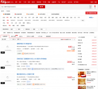 �ѷ�������ⷿ��zu.tj.fang.com