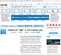 ������ߺϷʷ���house.365jia.cn