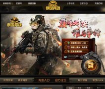 7k7k��������csbh.7k7k.com