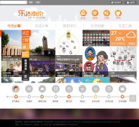 �ֻ��Ͼ�life.longhoo.net