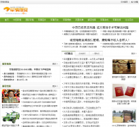 ����۲���jqgc.com