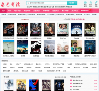 ɣ��ӰԺsongbeng.com