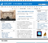 �й���������������news.lanzhou.cn