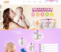 Ŧ��˼www.numans.cc