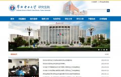 ����ѧԺbztc.edu.cn