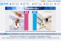 21Ӣ����teens.i21st.cn