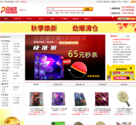 ��Ʒ��dpin100.com