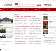 �й��մ���www.ceramicschina.com