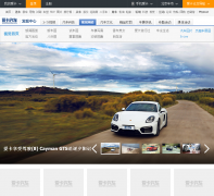 ���������Ӿ�Ƶ��photo.xcar.com.cn