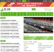 ��һũ��1nongjing.com
