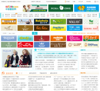 �й�ͯװ��51kids.com