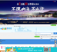 ��ɽ����xsool.com