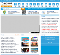®��������ljedu.gov.cn