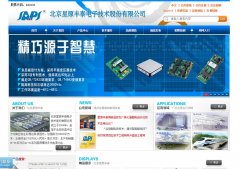 ��ԭ��̩saps.cn