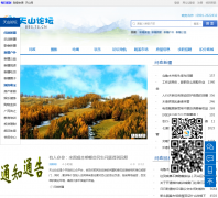 ��ɽ��̳bbs.ts.cn