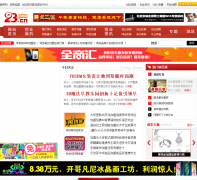 ������hot.23.cn