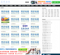 ���߿�����v.guojitv.com