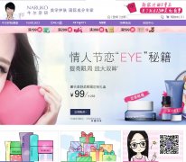 ţ������naruko.com.cn