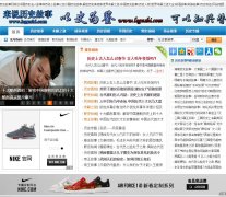 ��ʷ������lsgushi.com