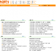 ��������-xinwen.aqbtv.cn