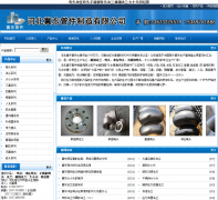 �����ܼ��������޹�˾hbjdgjzz.com