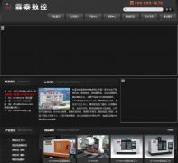 ��ݸ��̩���ػ�е���޹�˾lintaicnc.com