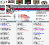 ����� duocw.com